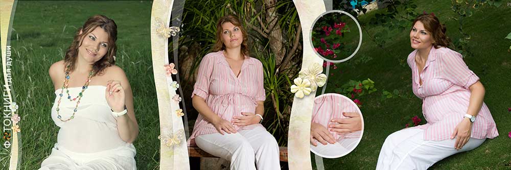 Пример фотокниги о беременности