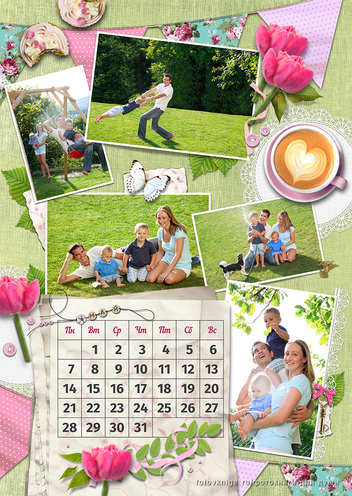 Перекидной календарь А2 «Тепло нашей семьи»