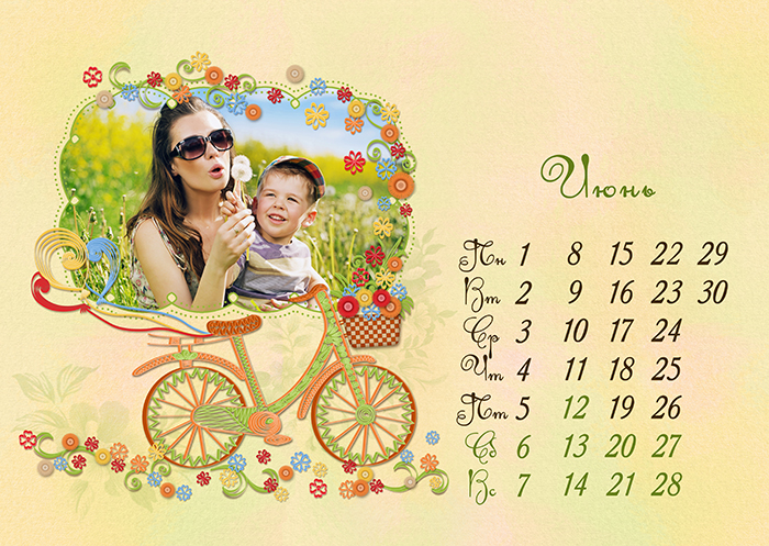 Перекидной календарь А3 «Наши любимые моменты»